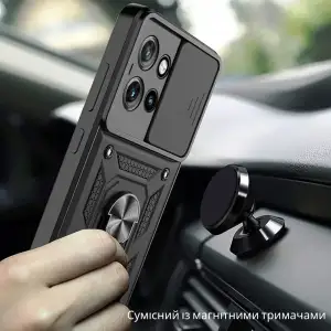 Чохол Military BeCover для Motorola Edge 60 Neo Black (715526)
