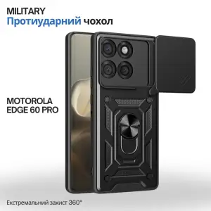 Чохол Military BeCover для Motorola Edge 60 Pro Black (715527)