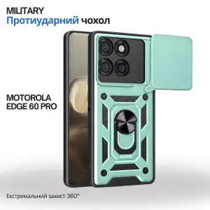 Чехол Military BeCover для Motorola Edge 60 Pro Dark Green (716253)
