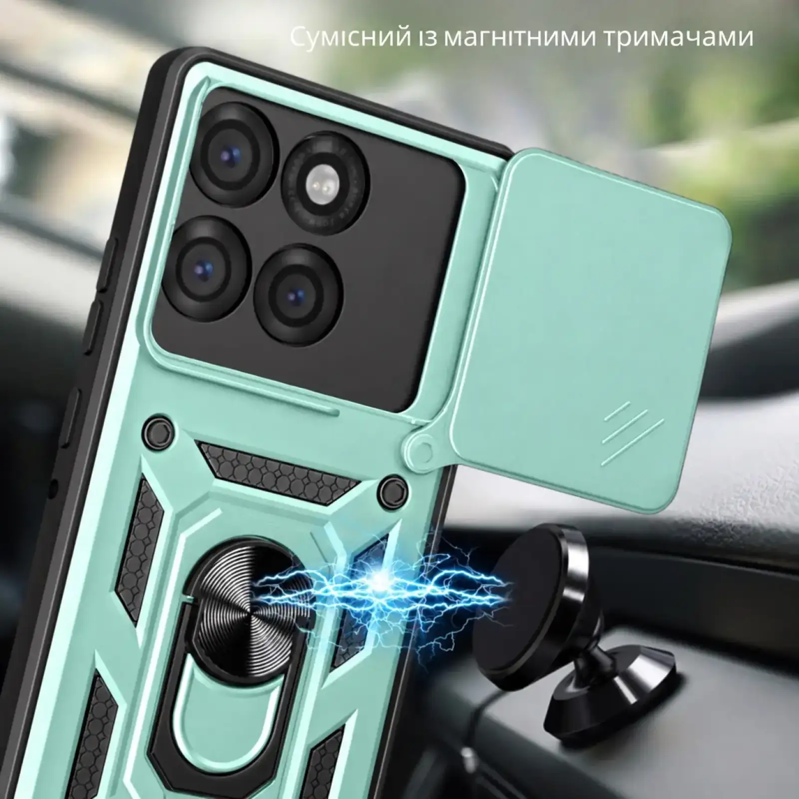 Чехол Military BeCover для Motorola Edge 60 Pro Dark Green (716253)