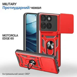 Чохол Military BeCover для Motorola Edge 60 Red (715521)