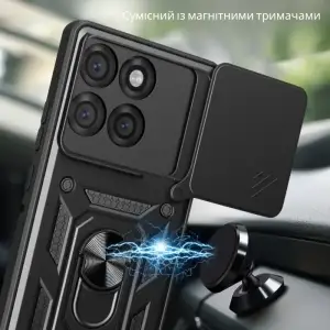 Чохол Military BeCover для Motorola Edge 70 Black (715529)
