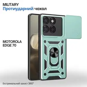 Чохол Military BeCover для Motorola Edge 70 Dark Green (715531)