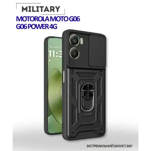 Чохол Military BeCover для Motorola Moto G06, Motorola Moto G06 Power Black (715035)