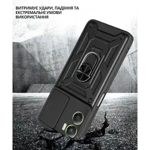 Чохол Military BeCover для Motorola Moto G06, Motorola Moto G06 Power Black (715035)