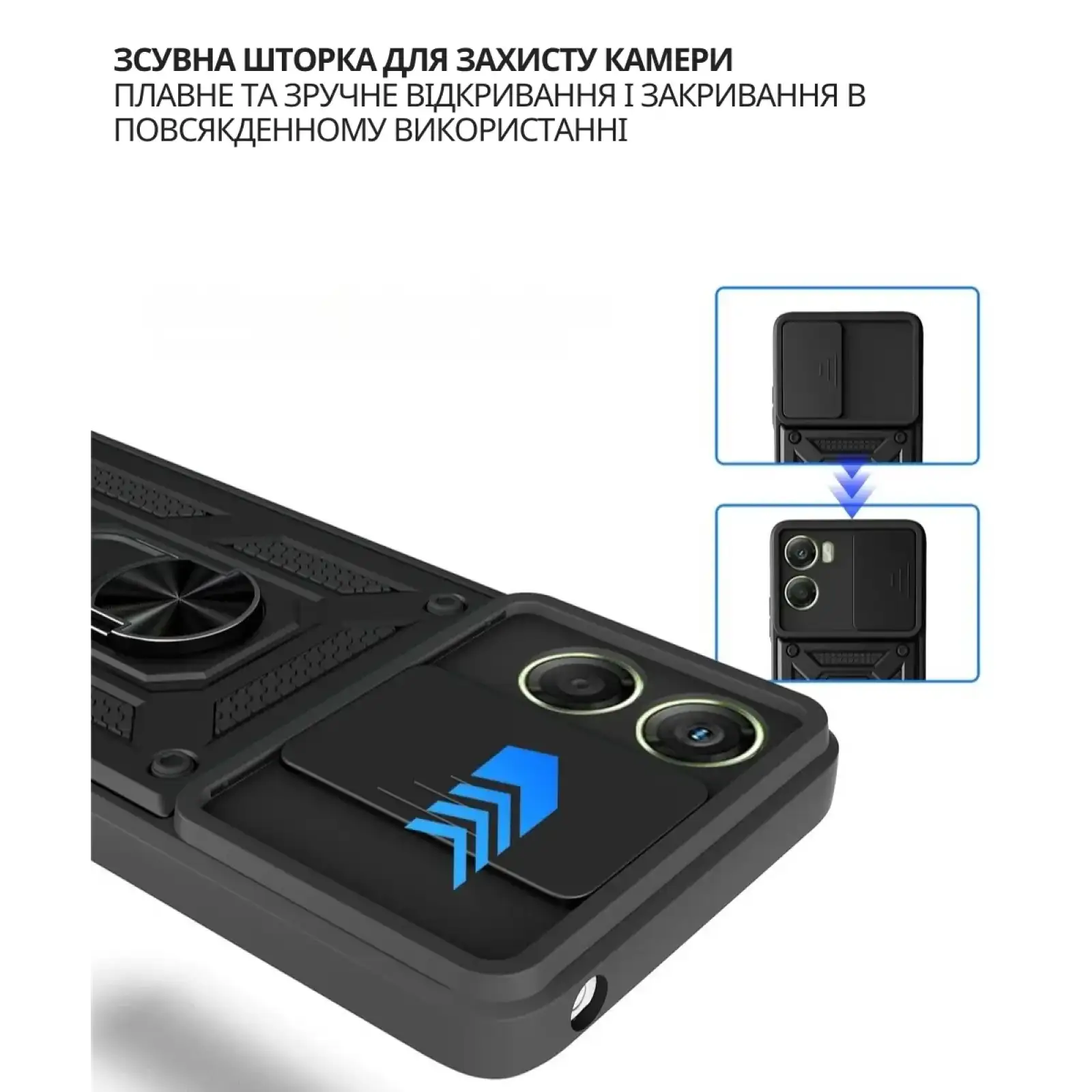 Чохол Military BeCover для Motorola Moto G06, Motorola Moto G06 Power Black (715035)
