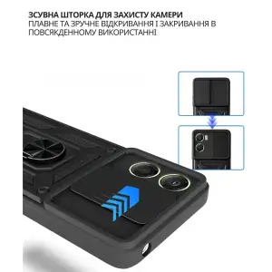 Чохол Military BeCover для Motorola Moto G06, Motorola Moto G06 Power Black (715035)