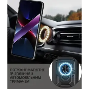 Чохол Military BeCover для Motorola Moto G06, Motorola Moto G06 Power Black (715035)