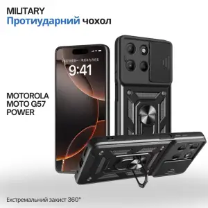 Чохол Military BeCover для Motorola Moto G57 Power Black (715514)