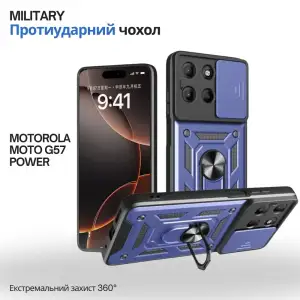 Чохол Military BeCover для Motorola Moto G57 Power Blue (715515)