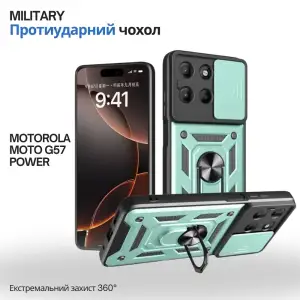 Чохол Military BeCover для Motorola Moto G57 Power Dark Green (715516)