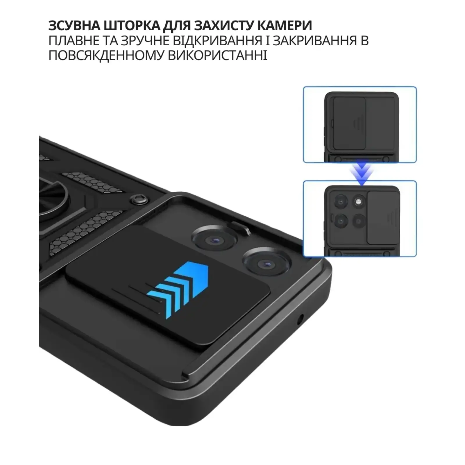 Чохол Military BeCover для Motorola Moto G86 Power Black (716111)
