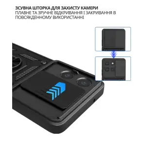 Чохол Military BeCover для Motorola Moto G86 Power Black (716111)