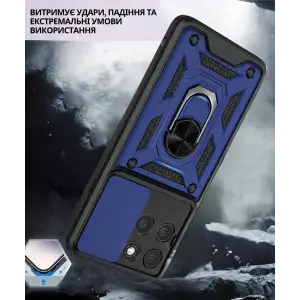 Чохол Military BeCover для Motorola Moto G86 Power Blue (716112)