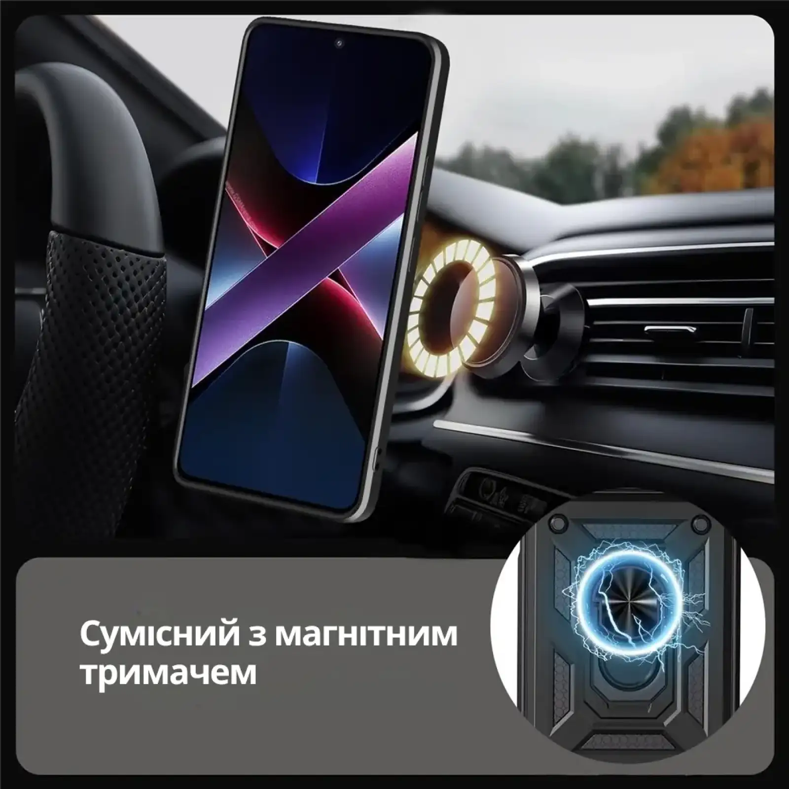 Чохол Military BeCover для Motorola Moto G86 Power Blue (716112)
