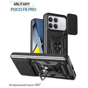 Чехол Military BeCover для Poco F8 Pro Black (715402)