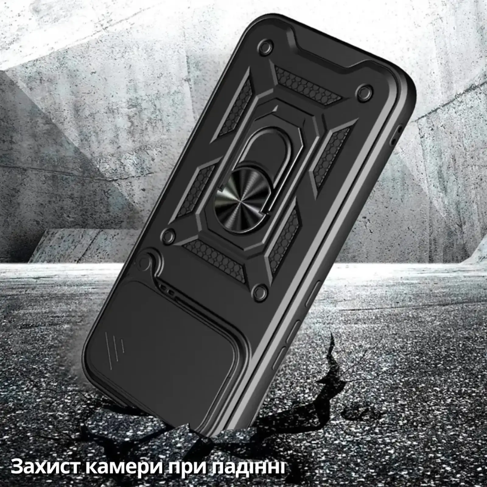 Чохол Military BeCover для Poco F8 Ultra Black (715404)