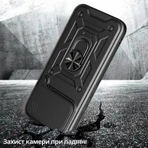 Чохол Military BeCover для Poco F8 Ultra Black (715404)