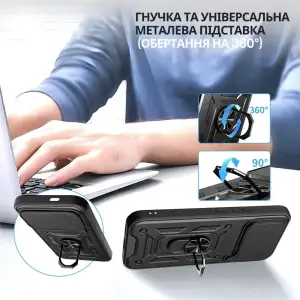 Чохол Military BeCover для Poco F8 Ultra Black (715404)