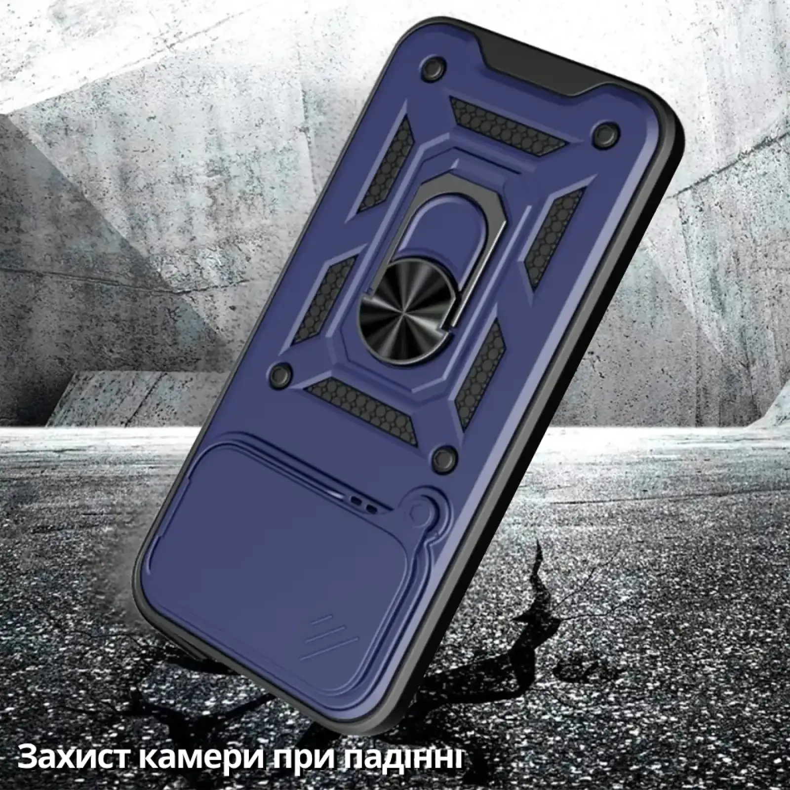 Чехол Military BeCover для Poco F8 Ultra Blue (715405)