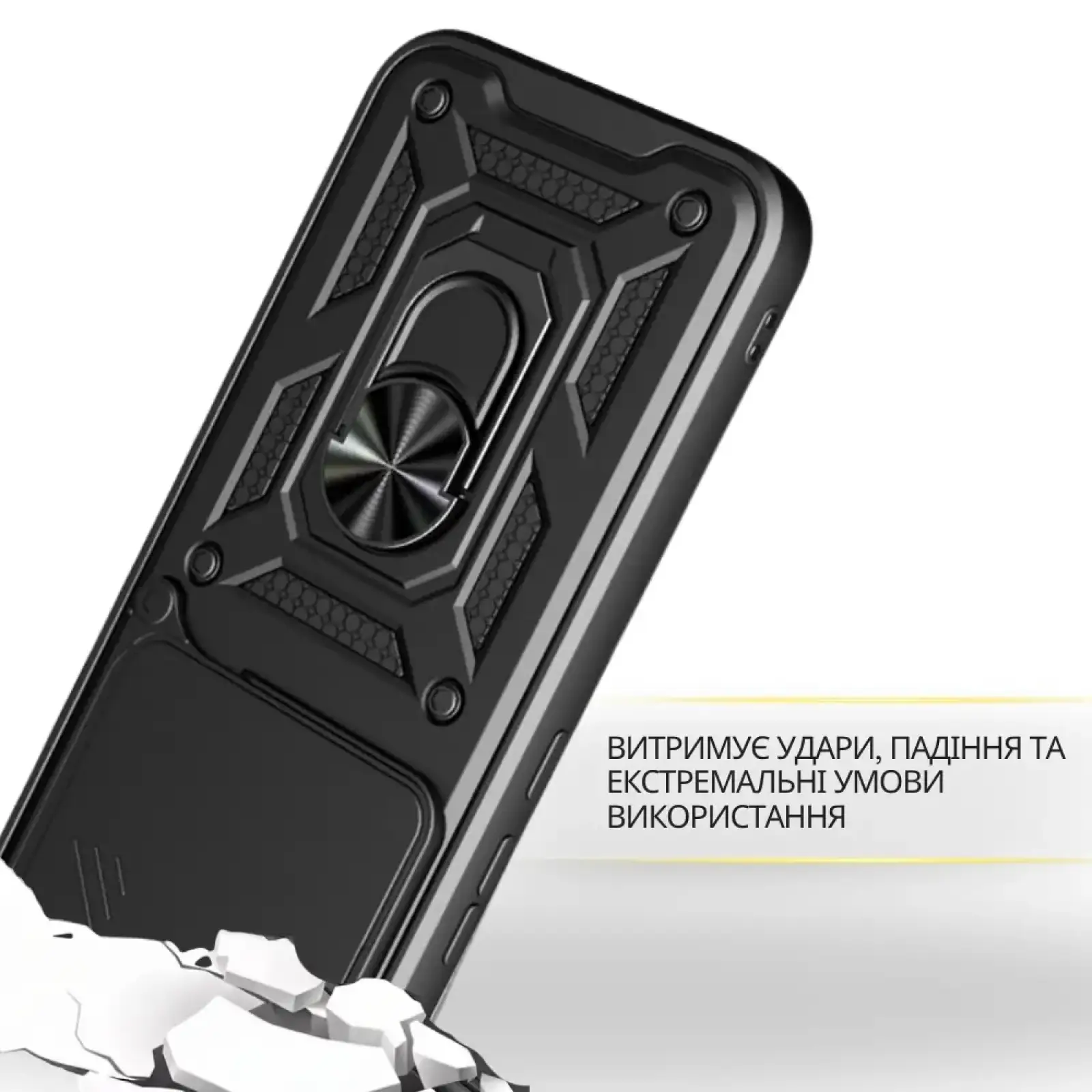 Чохол Military BeCover для Poco X8 Pro 5G Black (716110)
