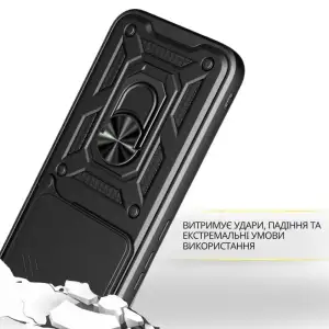 Чохол Military BeCover для Poco X8 Pro 5G Black (716110)