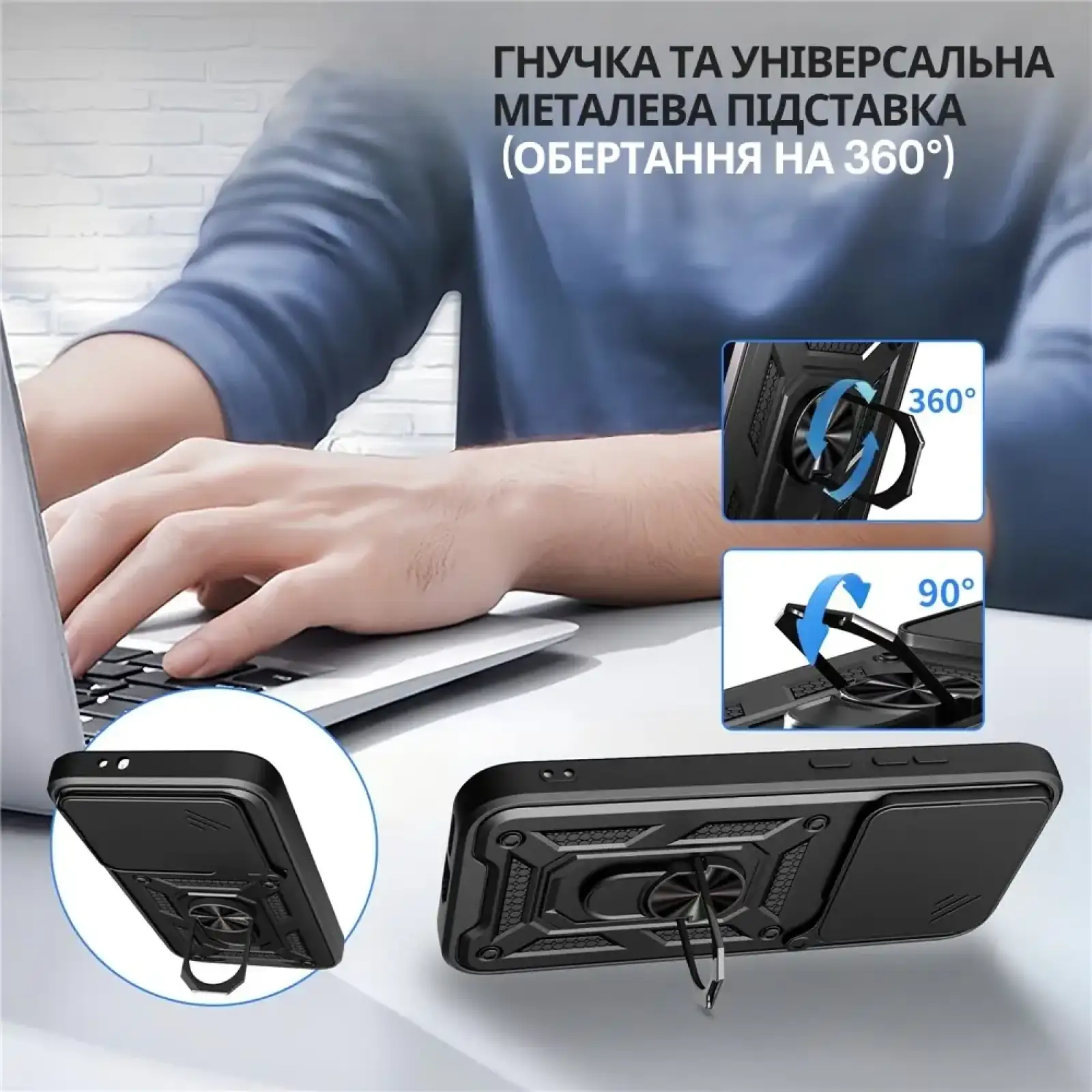 Чохол Military BeCover для Poco X8 Pro 5G Black (716110)
