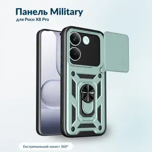 Чехол Military BeCover для Poco X8 Pro 5G Dark Green (716182)
