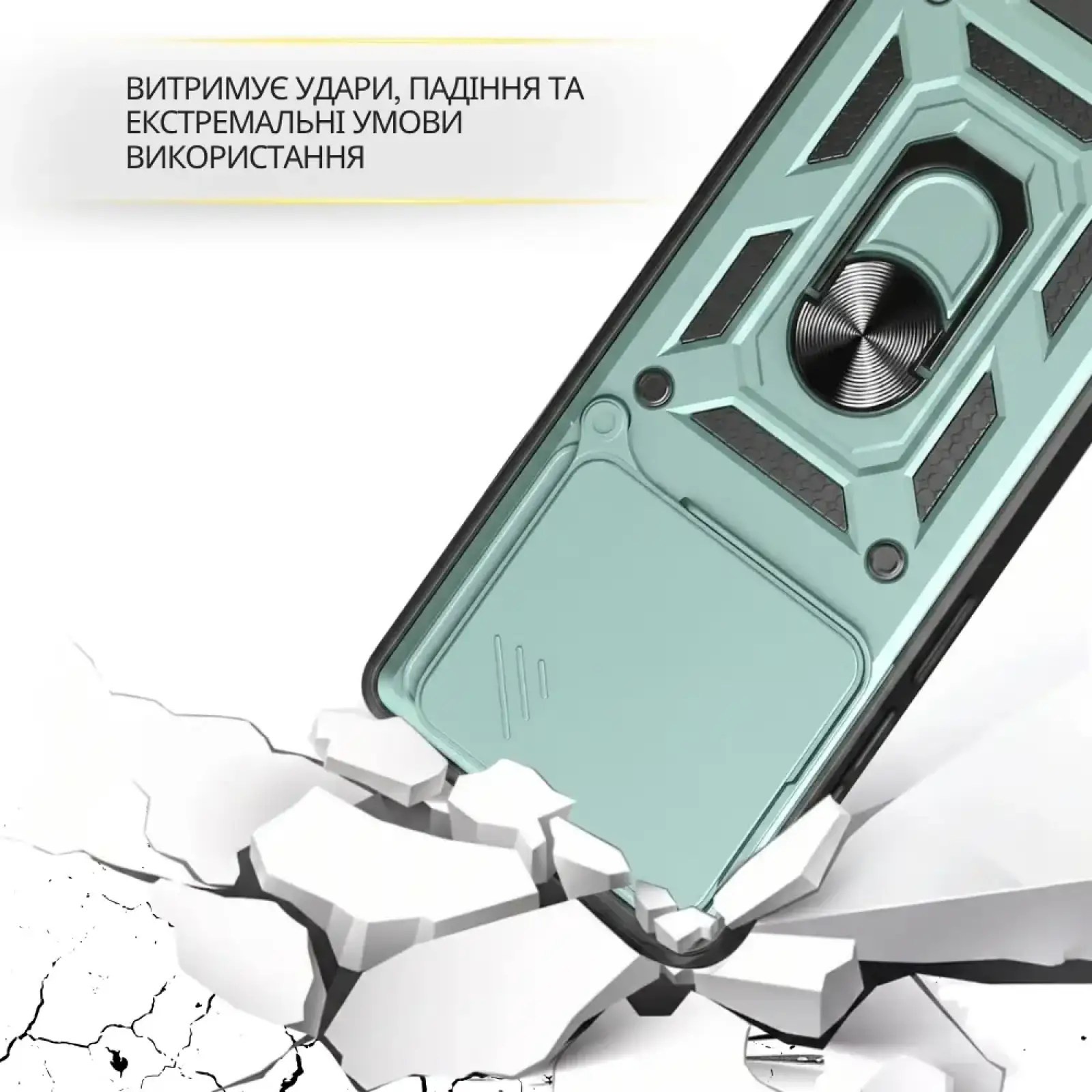 Чехол Military BeCover для Poco X8 Pro 5G Dark Green (716182)