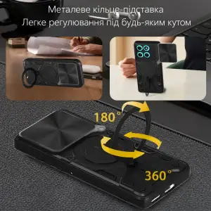 Чехол BeCover Full Guard Slide Magnetic для Motorola Edge 60 Fusion Black (716385)