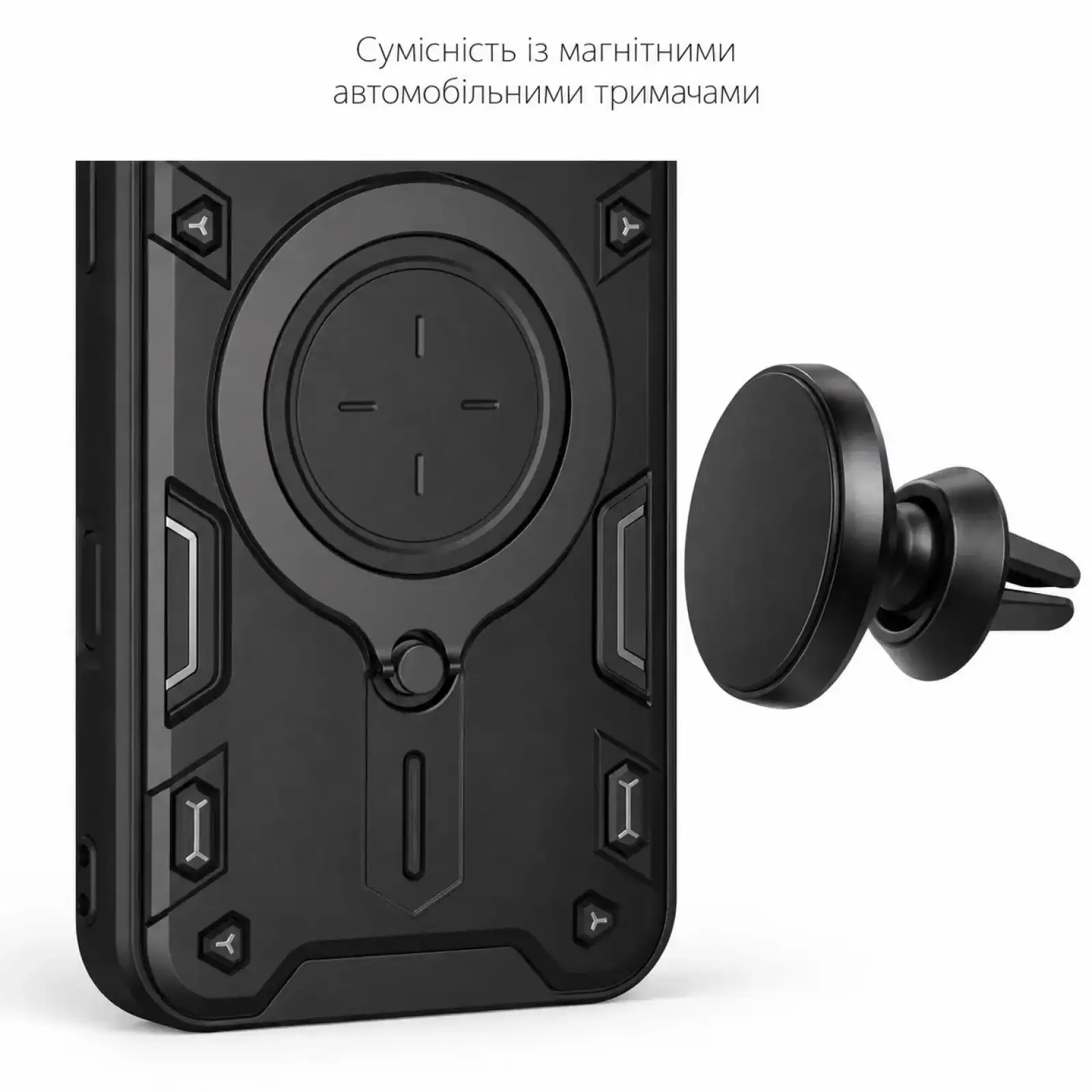 Чехол BeCover Full Guard Slide Magnetic для Motorola Edge 60 Fusion Black (716385)