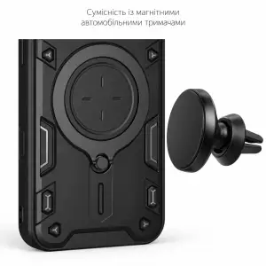Чехол BeCover Full Guard Slide Magnetic для Motorola Edge 60 Fusion Black (716385)