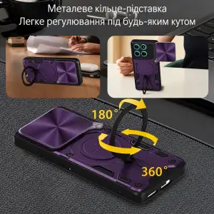 Чехол BeCover Full Guard Slide Magnetic для Motorola Edge 60 Fusion Purple (716386)
