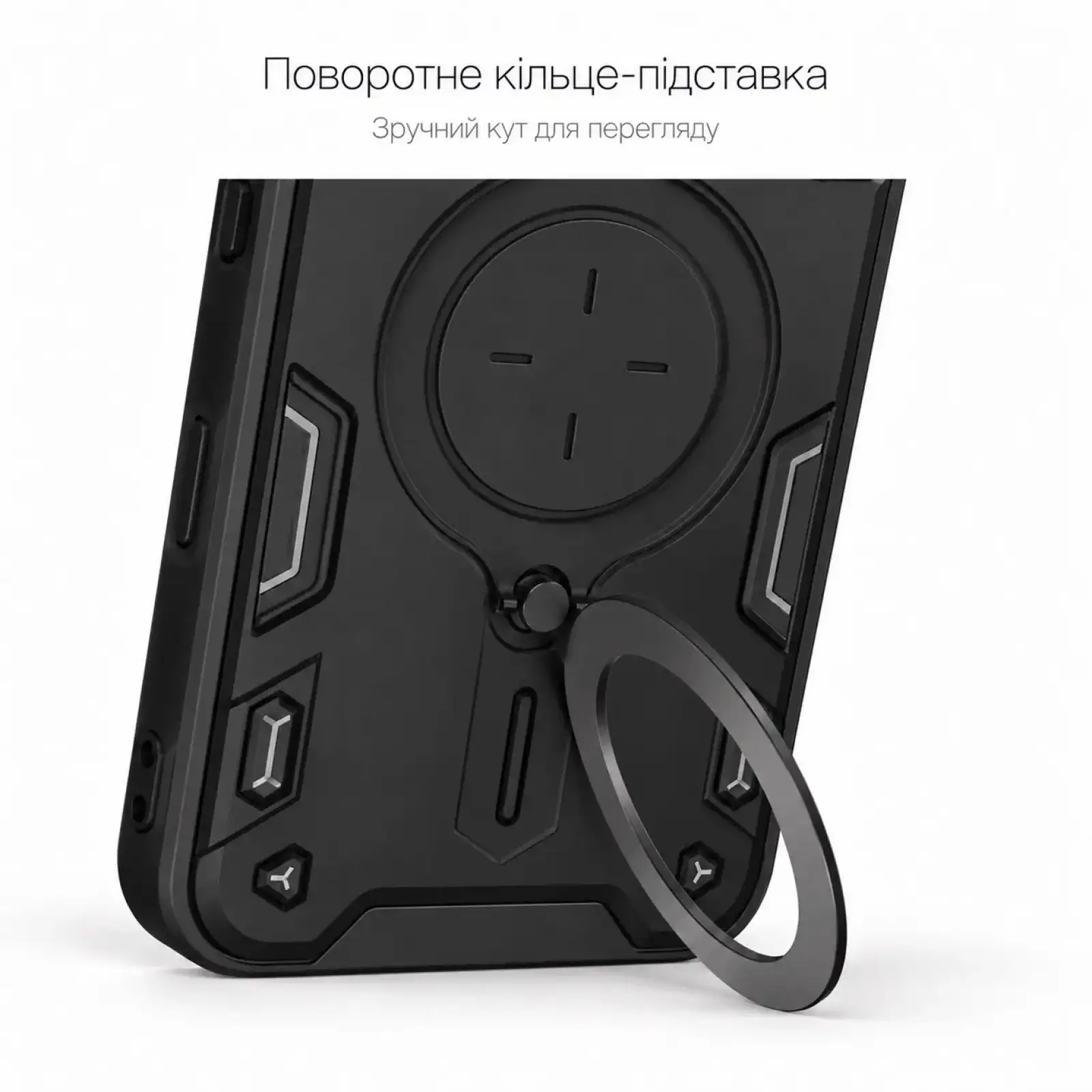 Чехол BeCover Full Guard Slide Magnetic для Motorola Edge 60 Pro Black (716387)