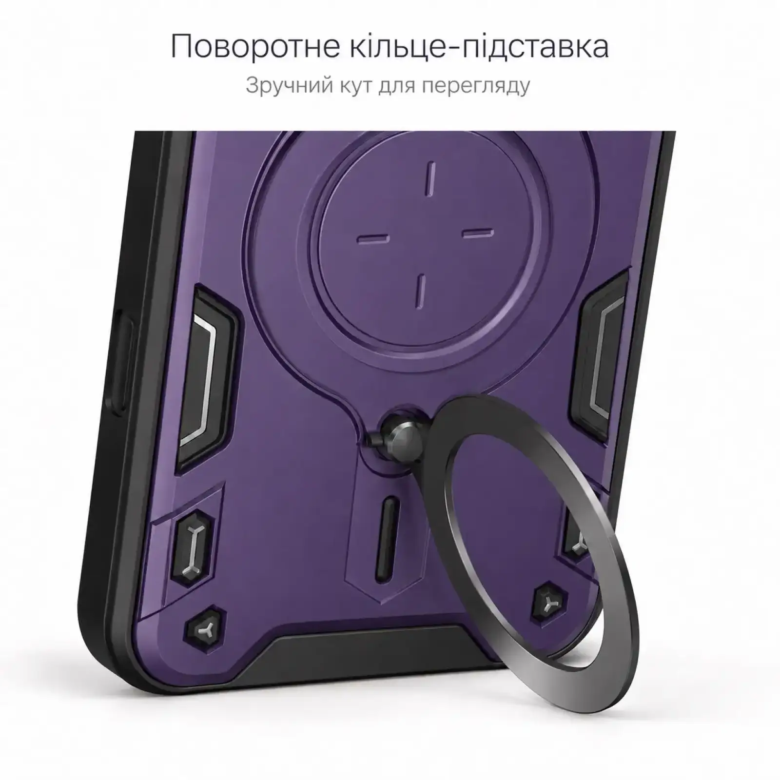 Чехол BeCover Full Guard Slide Magnetic для Motorola Edge 60 Pro Purple (716388)