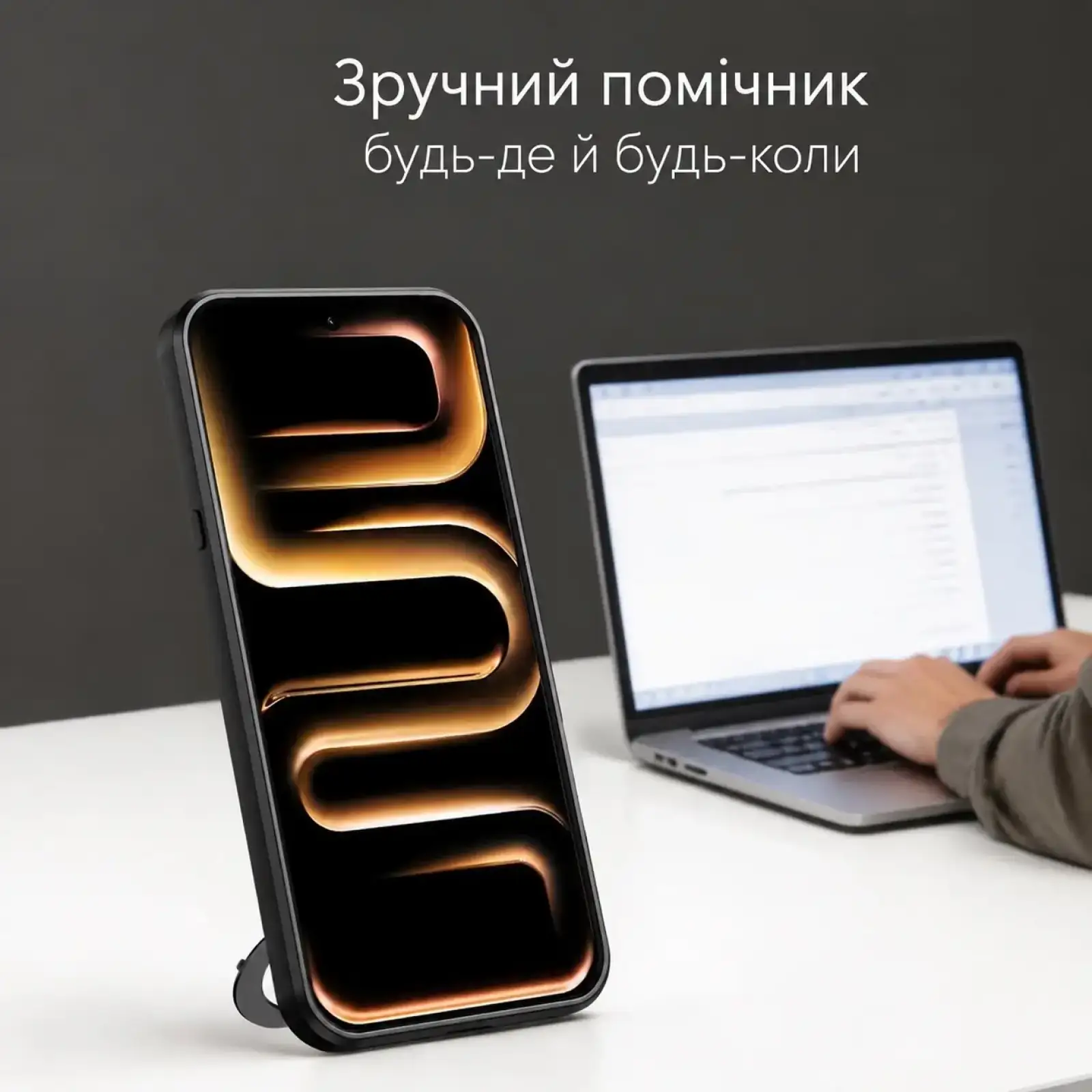 Чехол BeCover Full Guard Slide Magnetic для Motorola Edge 70 Black (716389)