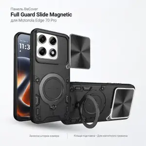 Чехол BeCover Full Guard Slide Magnetic для Motorola Edge 70 Pro Black (716393)