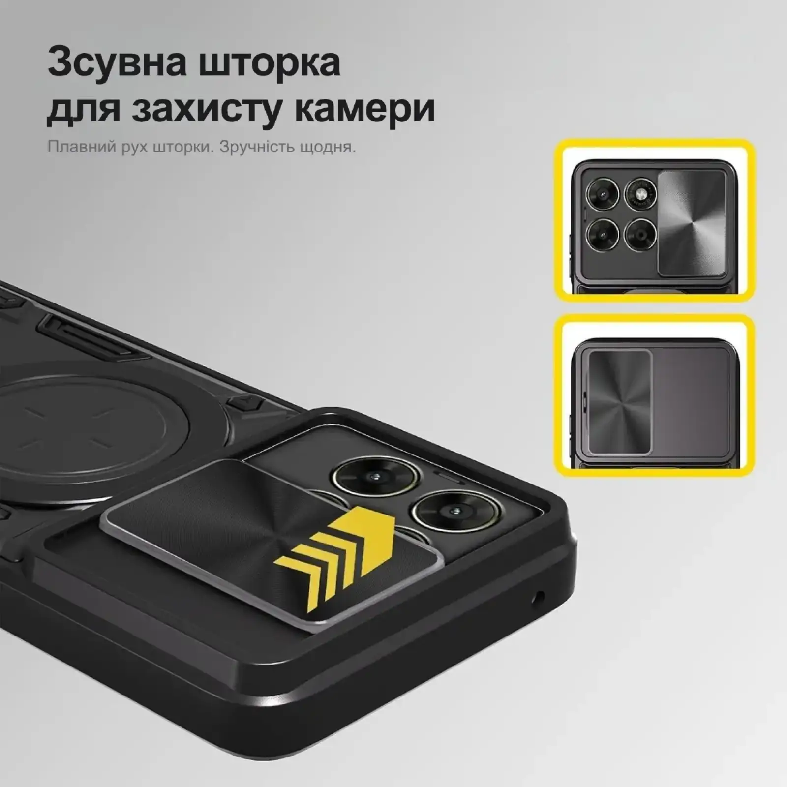 Чохол BeCover Full Guard Slide Magnetic для Motorola Moto G77 Black (716397)