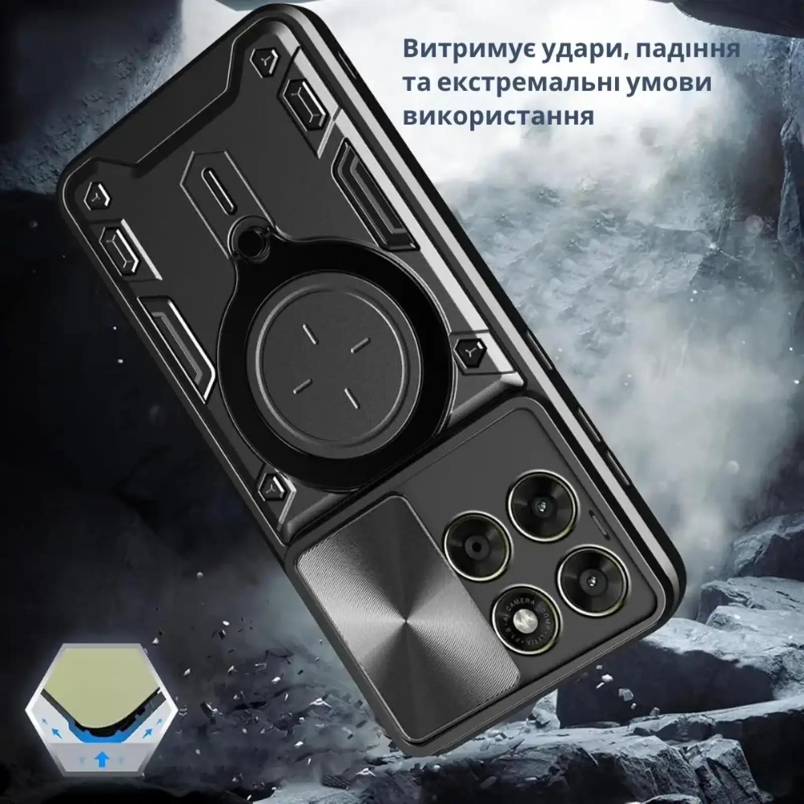 Чохол BeCover Full Guard Slide Magnetic для Motorola Moto G77 Black (716397)