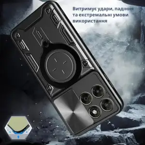 Чохол BeCover Full Guard Slide Magnetic для Motorola Moto G77 Black (716397)