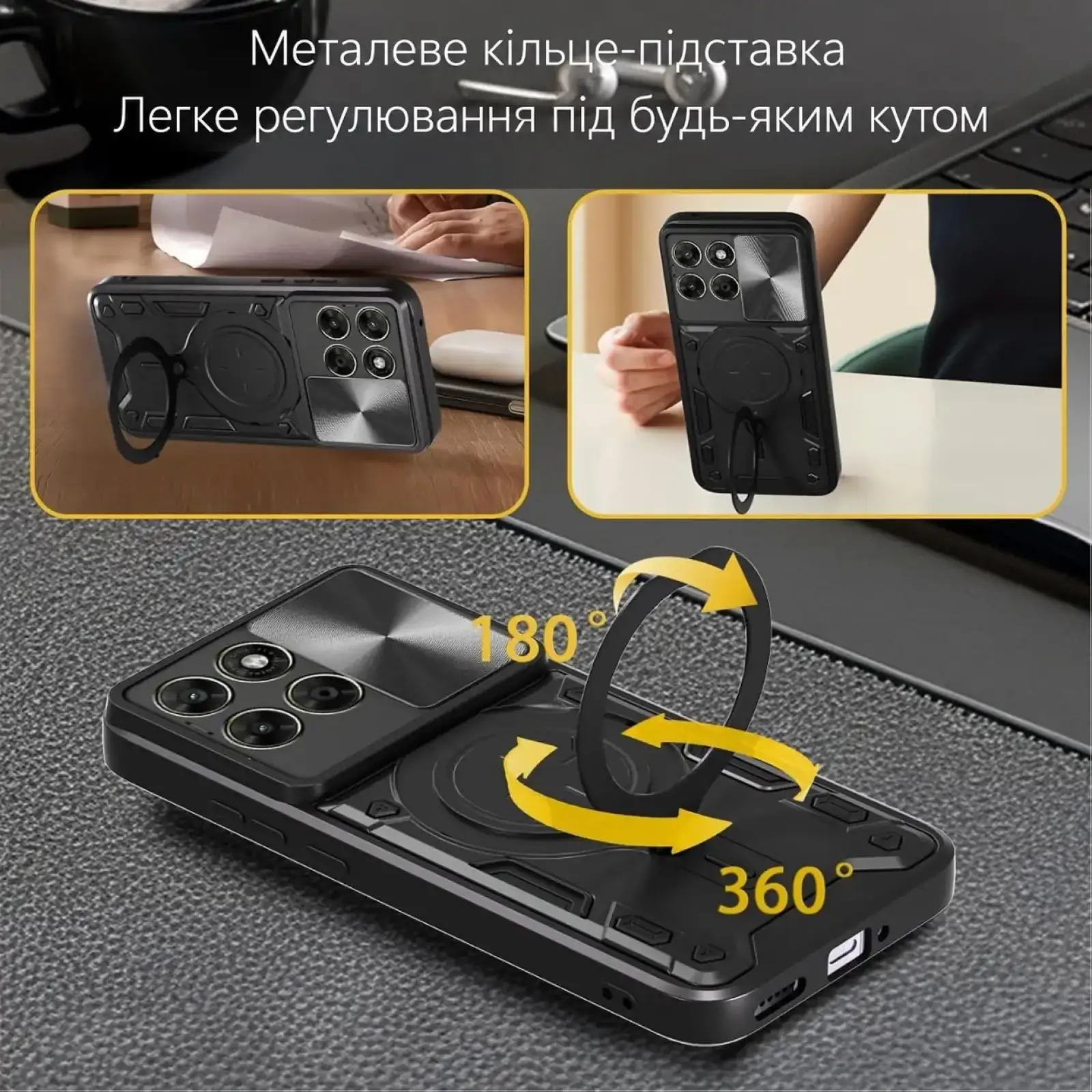 Чохол BeCover Full Guard Slide Magnetic для Motorola Moto G77 Black (716397)
