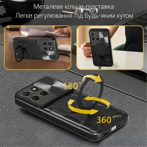 Чохол BeCover Full Guard Slide Magnetic для Motorola Moto G77 Black (716397)
