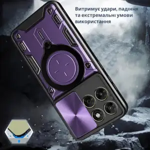 Чохол BeCover Full Guard Slide Magnetic для Motorola Moto G77 Purple (716398)