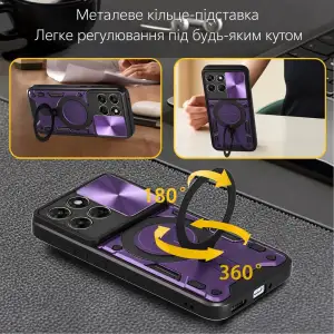 Чохол BeCover Full Guard Slide Magnetic для Motorola Moto G77 Purple (716398)