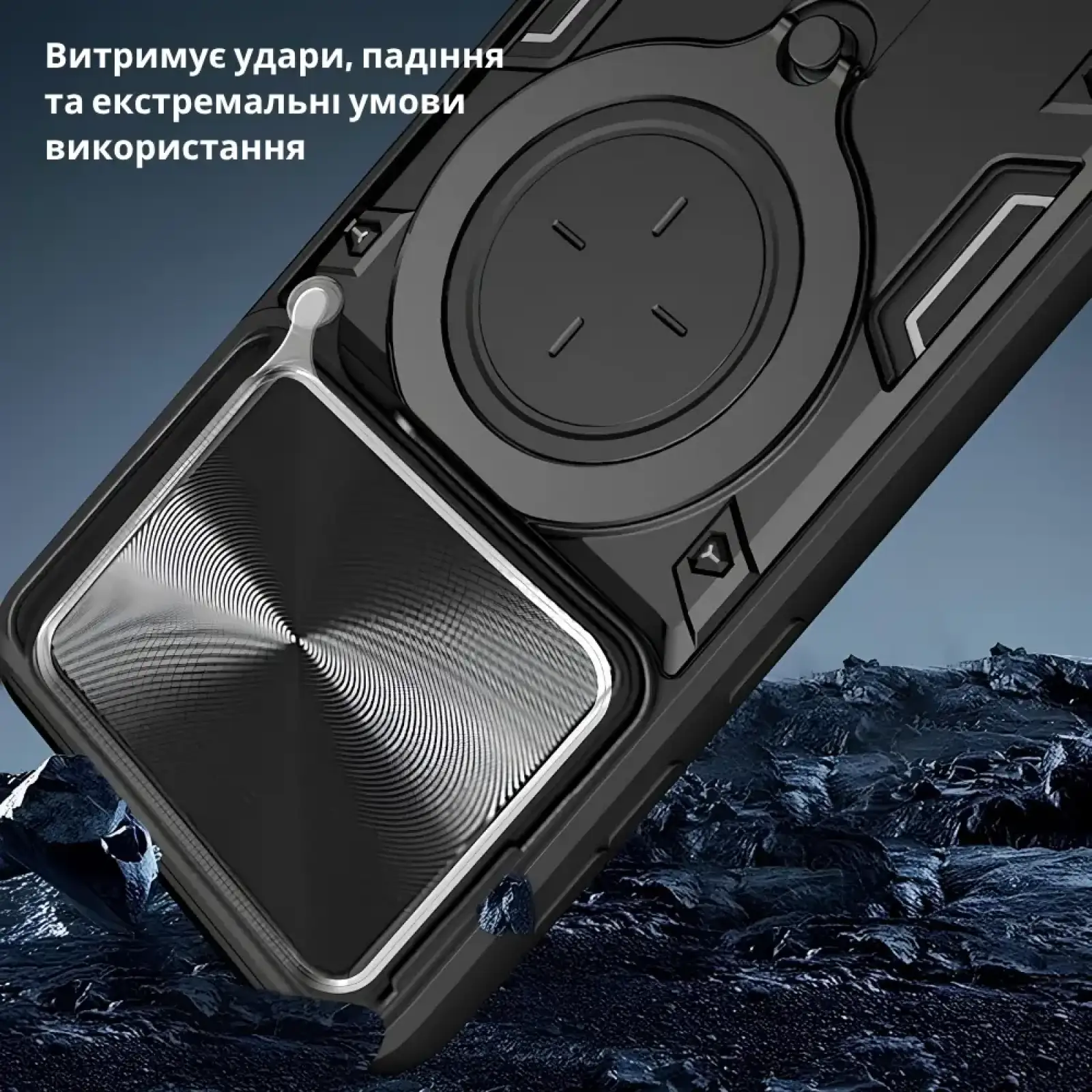 Чехол BeCover Full Guard Slide Magnetic для Poco F8 Pro Black (716411)