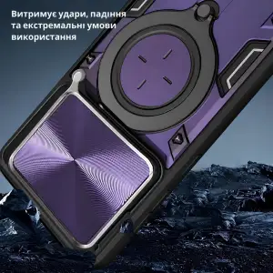 Чехол BeCover Full Guard Slide Magnetic для Poco F8 Pro Purple (716412)