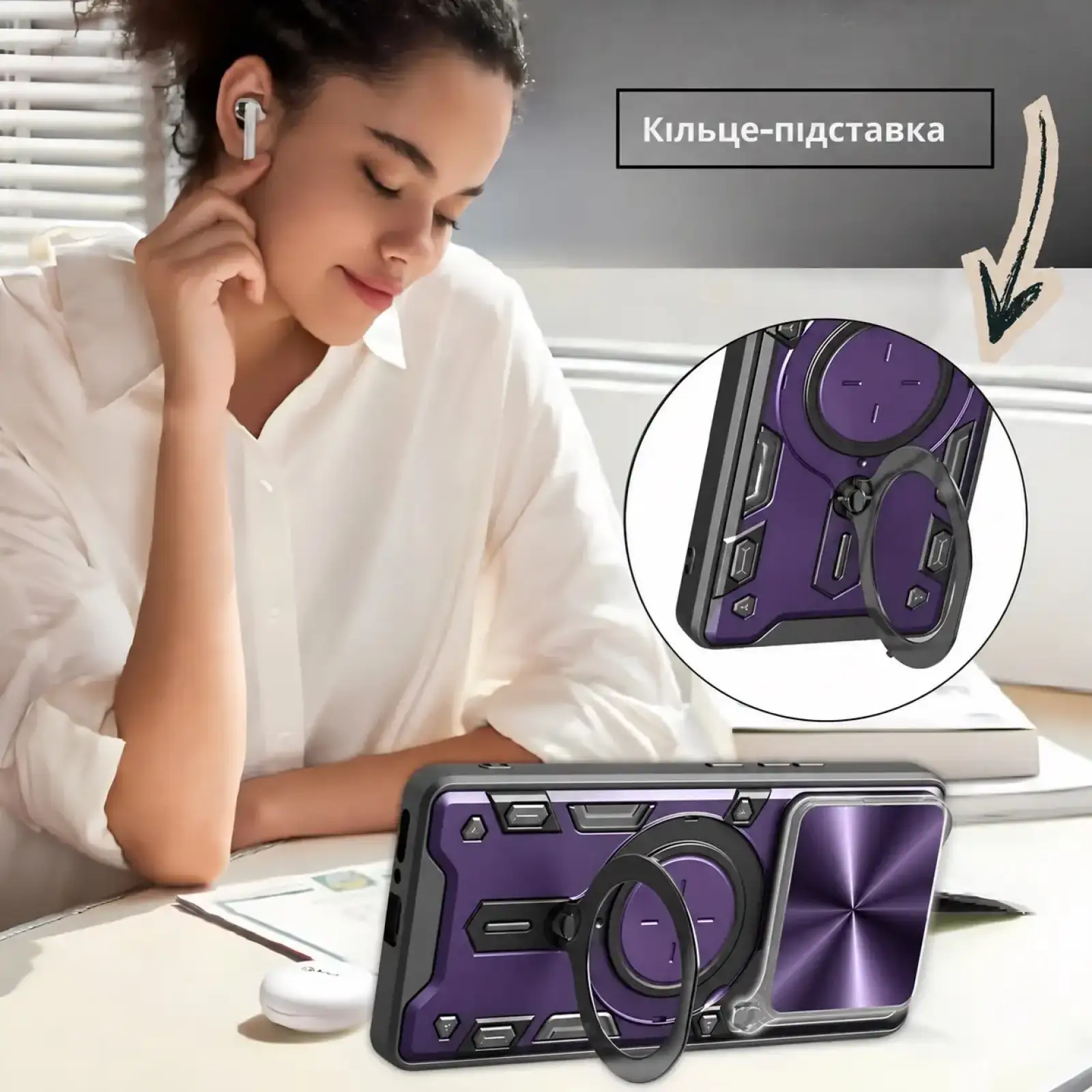 Чехол BeCover Full Guard Slide Magnetic для Poco F8 Pro Purple (716412)