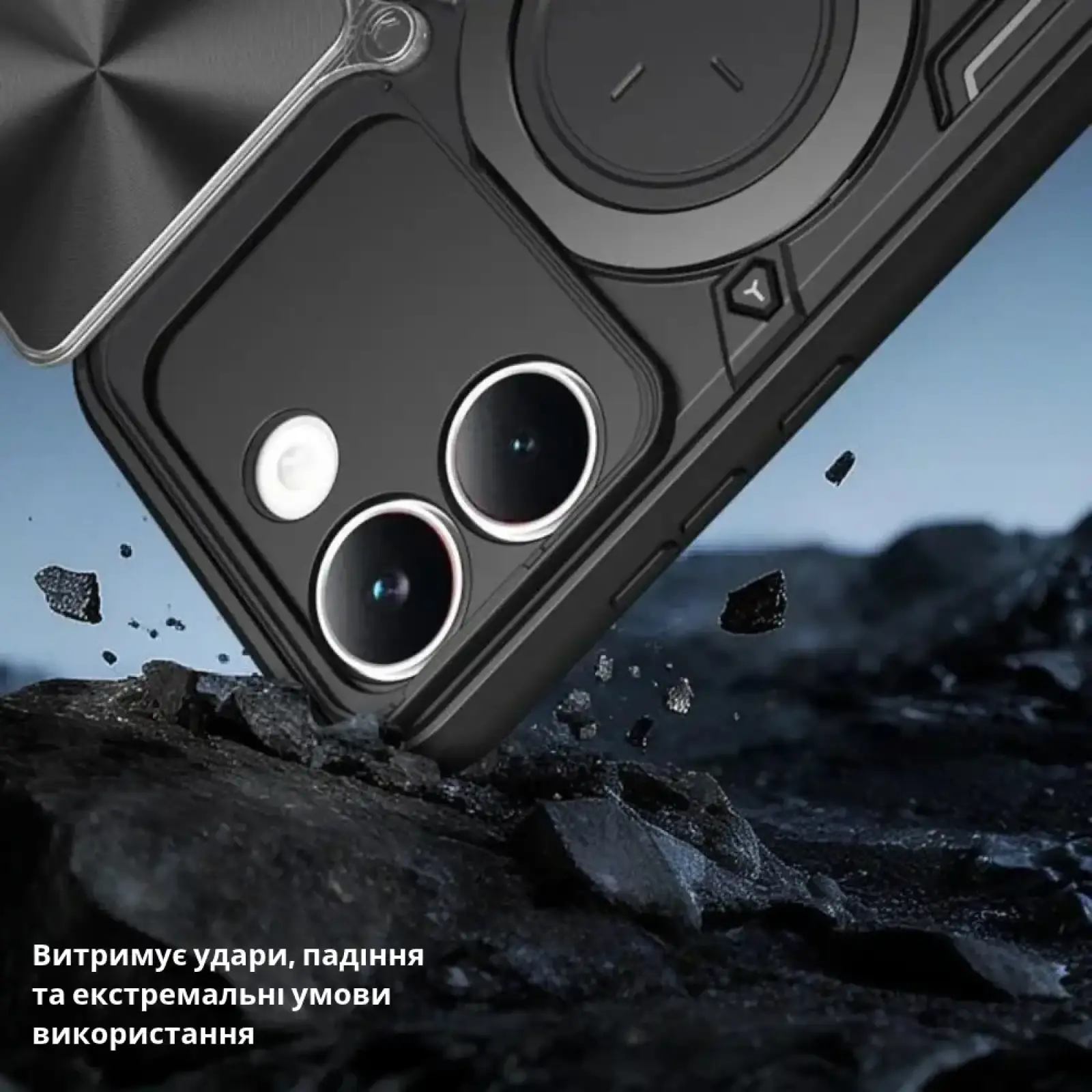 Чехол BeCover Full Guard Slide Magnetic для Poco X8 Pro 5G Black (716413)
