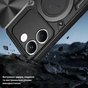 Чехол BeCover Full Guard Slide Magnetic для Poco X8 Pro 5G Black (716413)