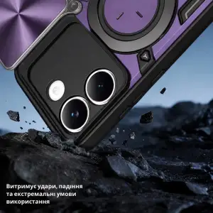 Чехол BeCover Full Guard Slide Magnetic для Poco X8 Pro 5G Purple (716414)